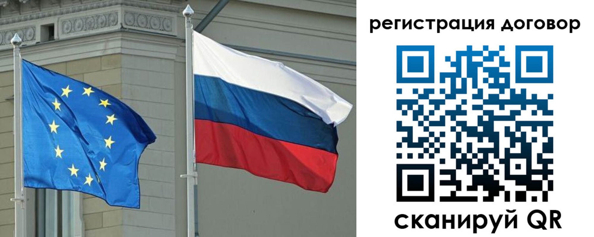прописка гарантия в Канаше